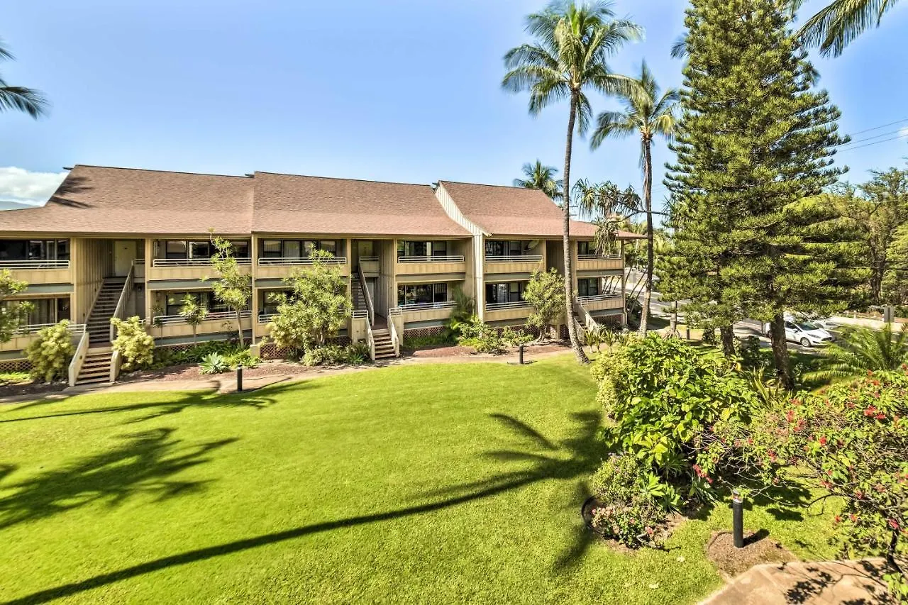 Stunning South Maui With Lanai By Beach! Διαμέρισμα Kihei