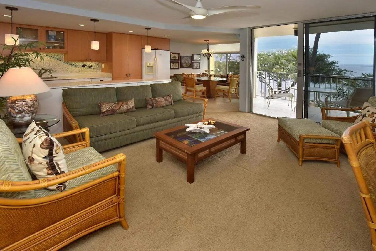 The Hale Pau Hana Resort 4*