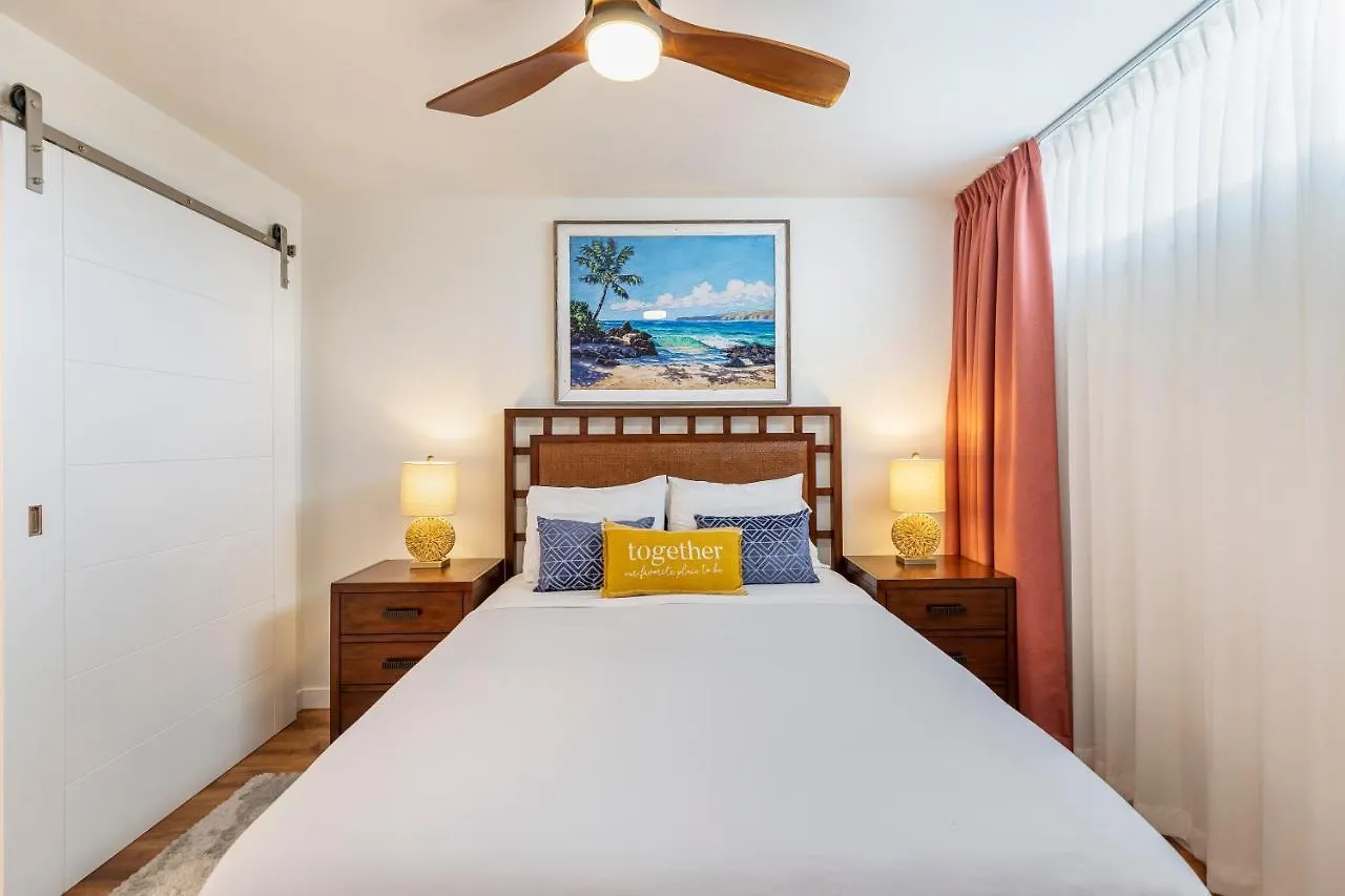Rare Upscale Oasis - 2 Bed,2 Bath - Kuau Plaza - Apartment *