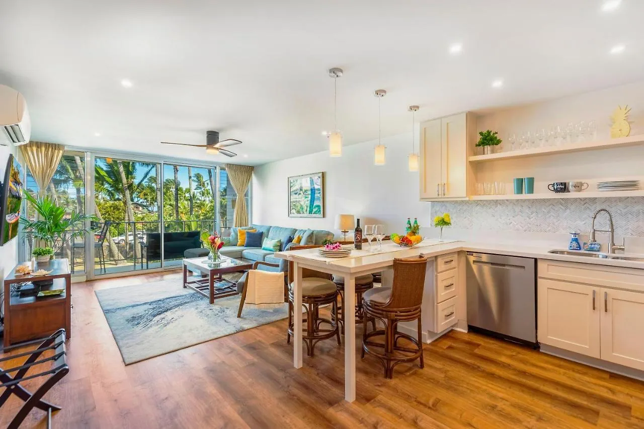 Rare Upscale Oasis - 2 Bed,2 Bath - Kuau Plaza - *