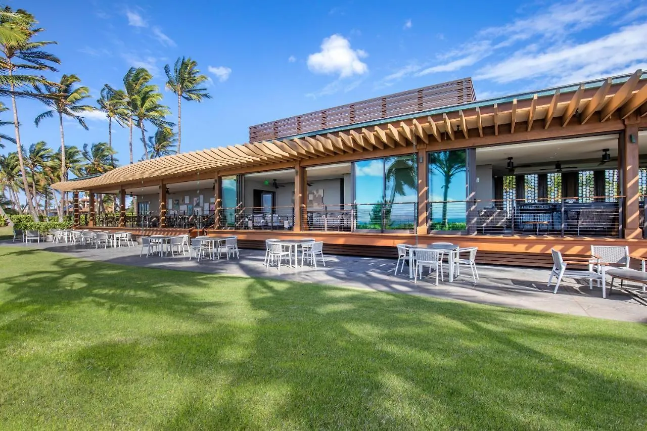 Hilton Grand Vacations Club Maui Bay Hotel