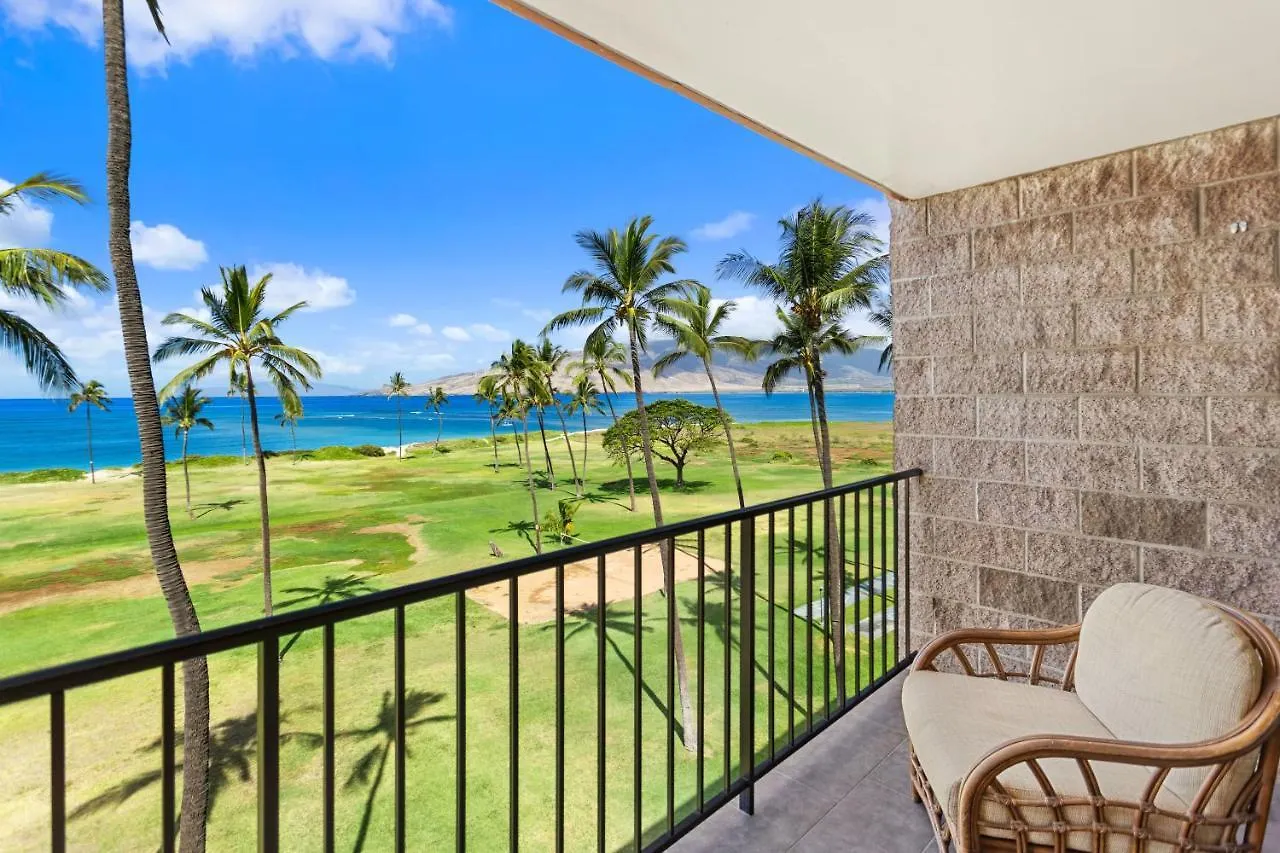 Kauhale Makai 535 Appartement