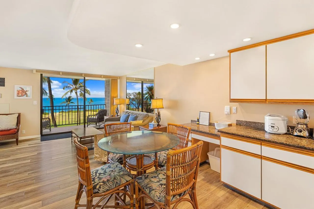 Kauhale Makai 535 Kihei