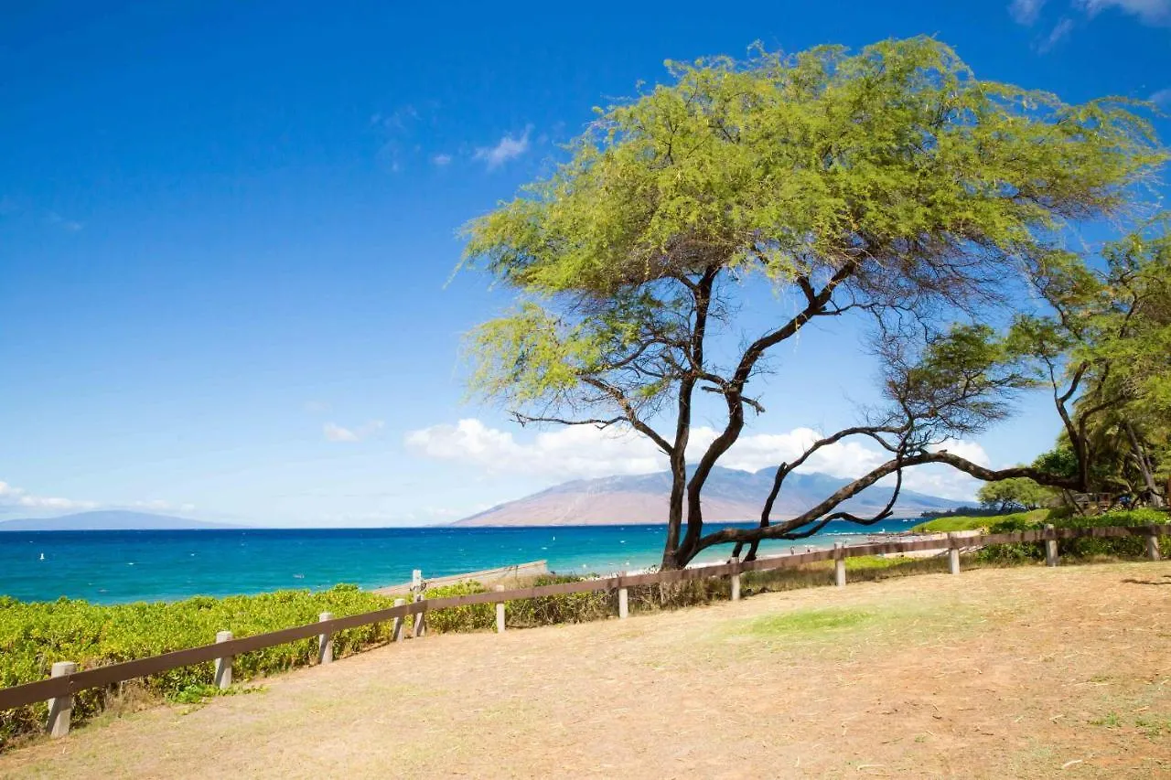 Hale Kamaole 275 *