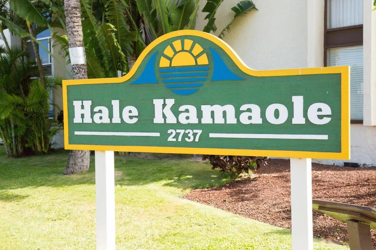 Holiday home Hale Kamaole 275 Wailea (Maui)