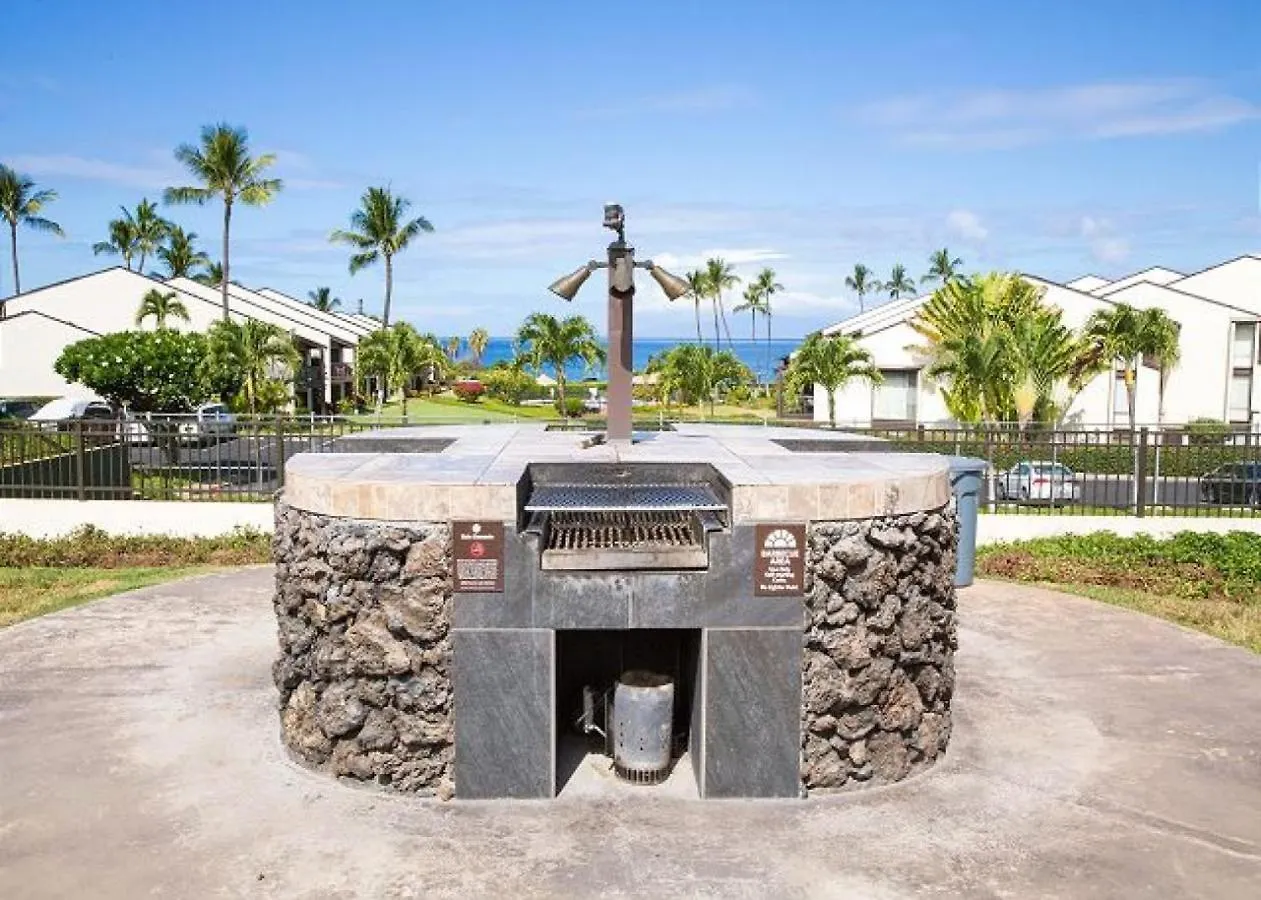 Hale Kamaole 213 * Wailea (Maui)