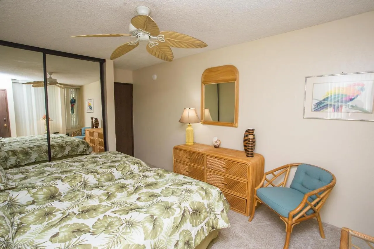 Holiday home Hale Kamaole 222 Wailea (Maui)