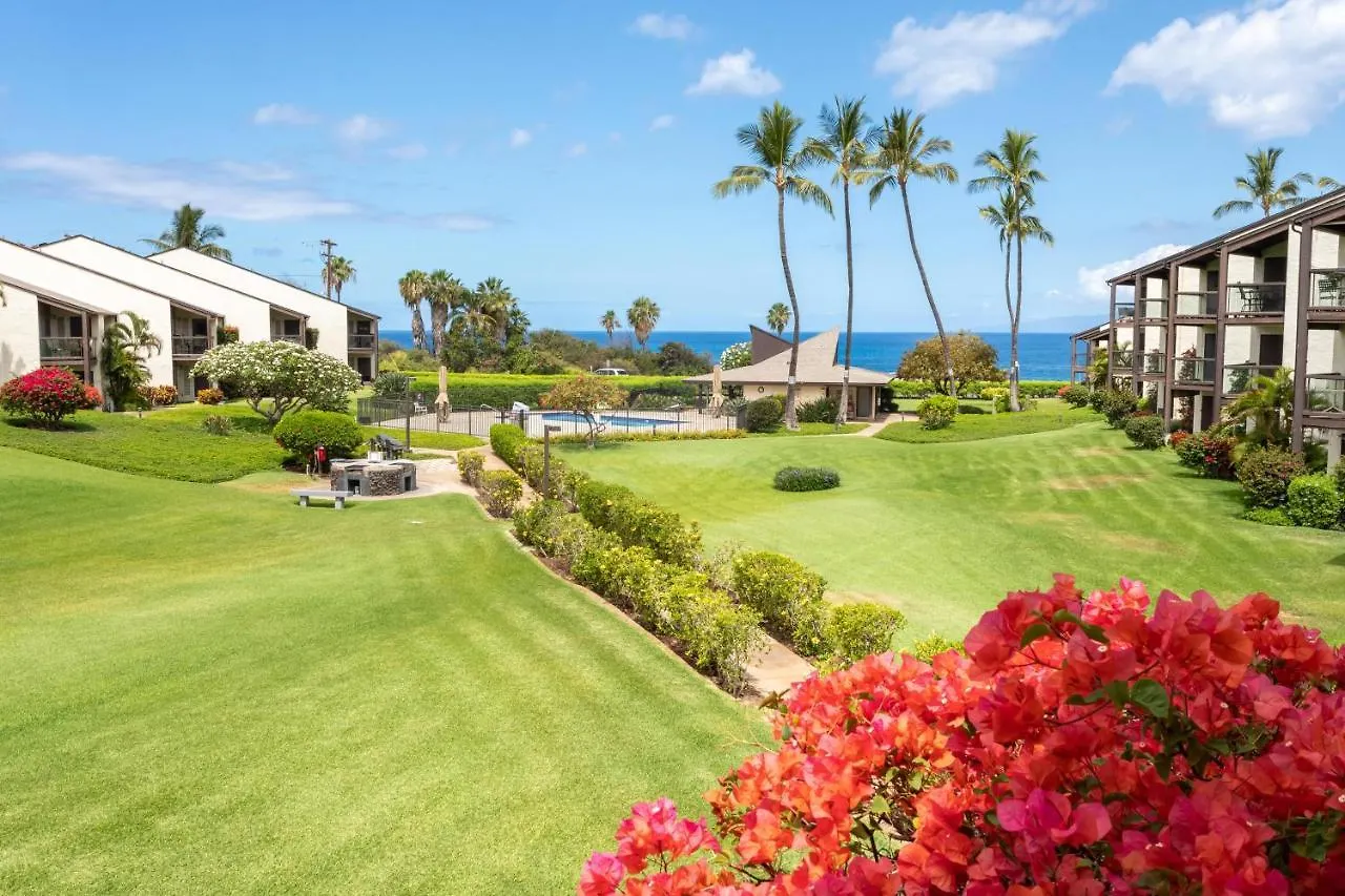 Hale Kamaole 222 Wailea (Maui)