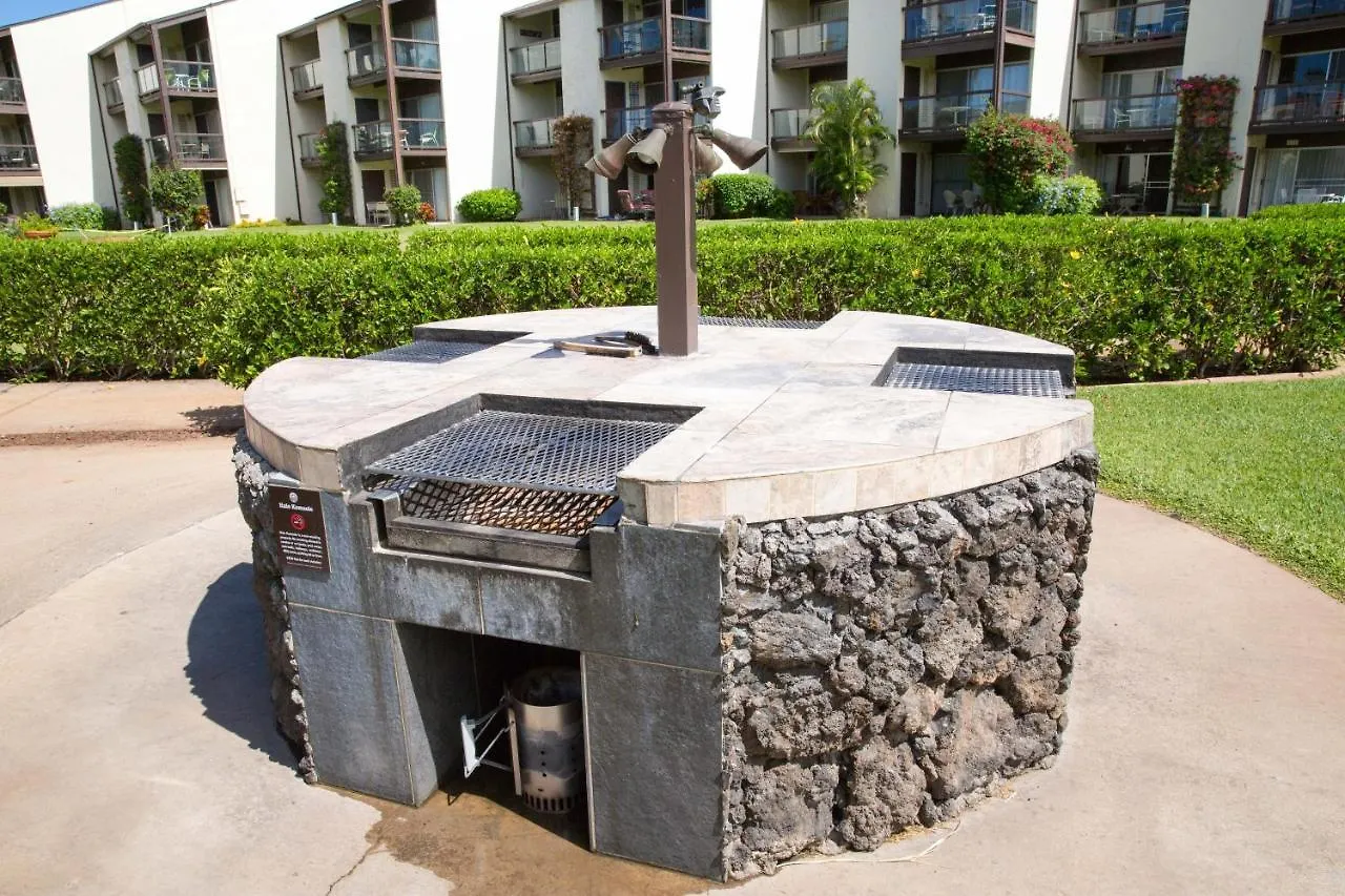 Hale Kamaole 176 * Wailea (Maui)