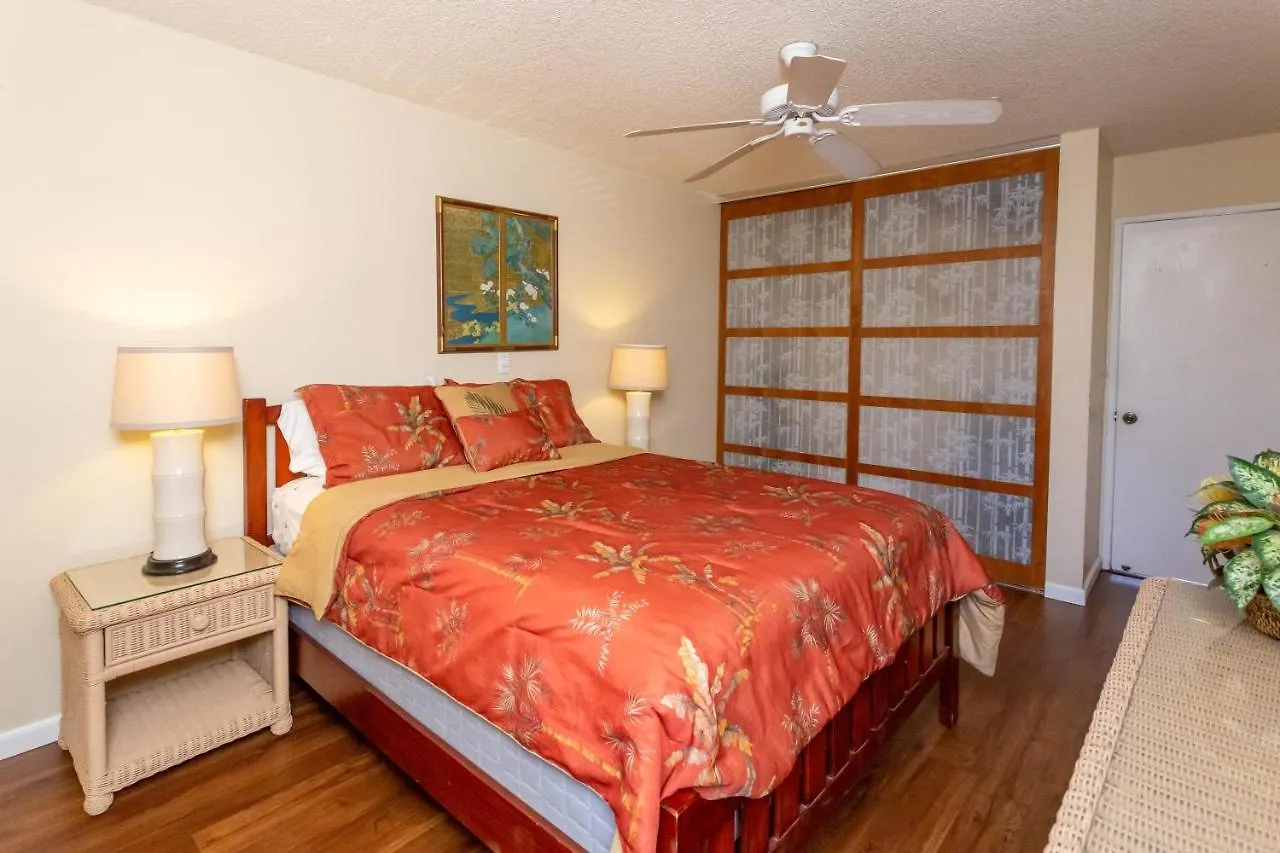 Holiday home Hale Kamaole 202 Wailea (Maui)