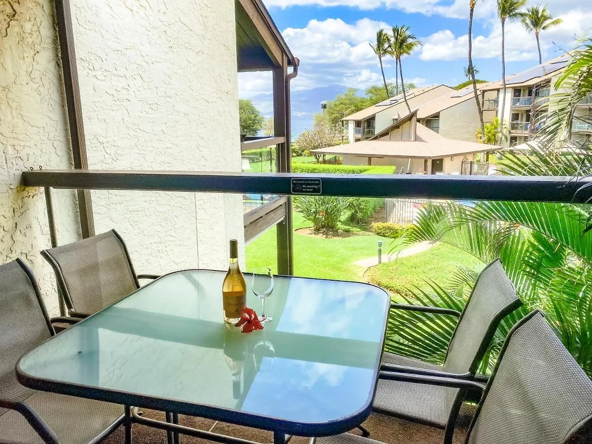 Hale Kamaole 271 بيت للعطل