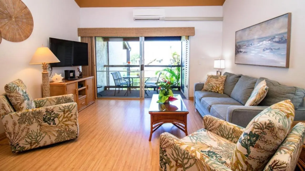Hale Kamaole 271 بيت للعطل *