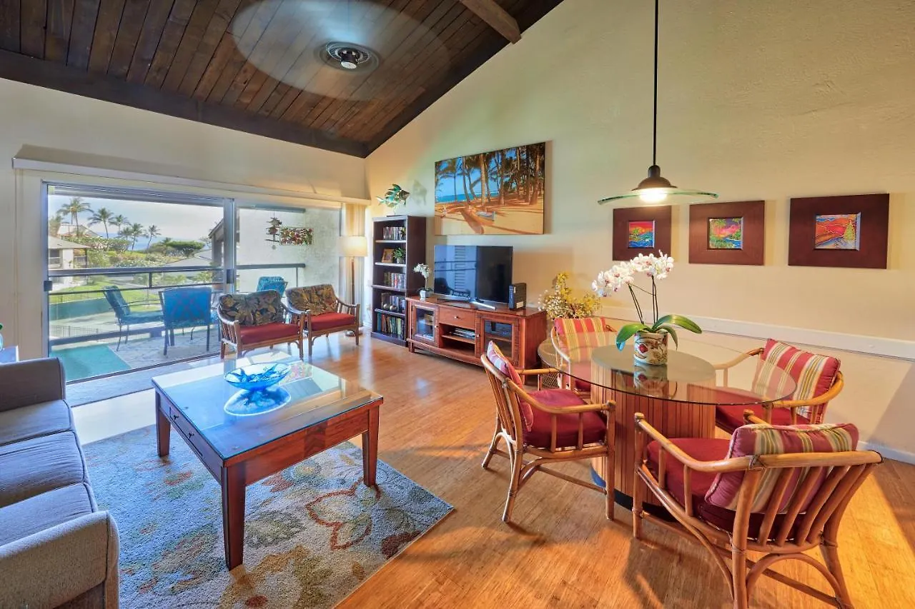 Hale Kamaole 333 Holiday home *