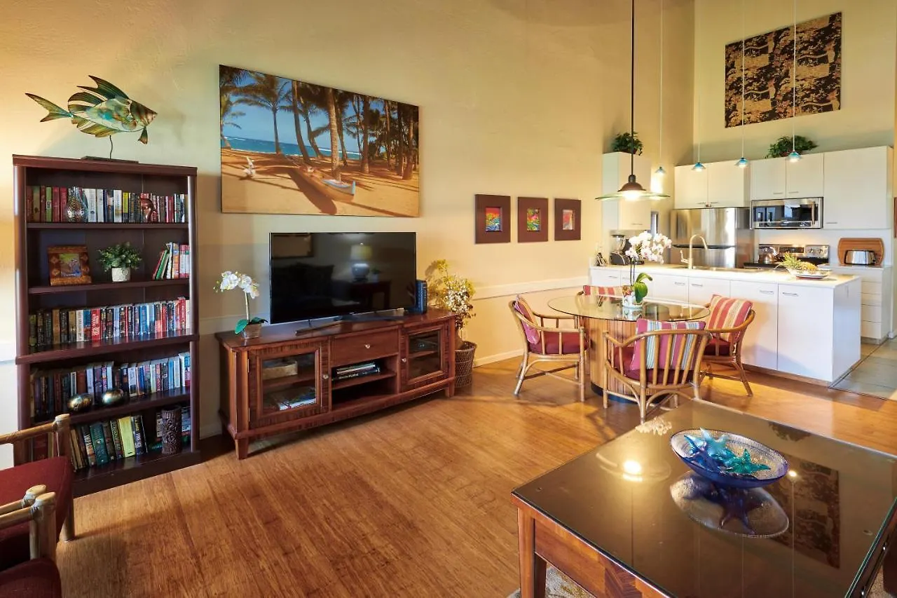 Hale Kamaole 333 Holiday home *
