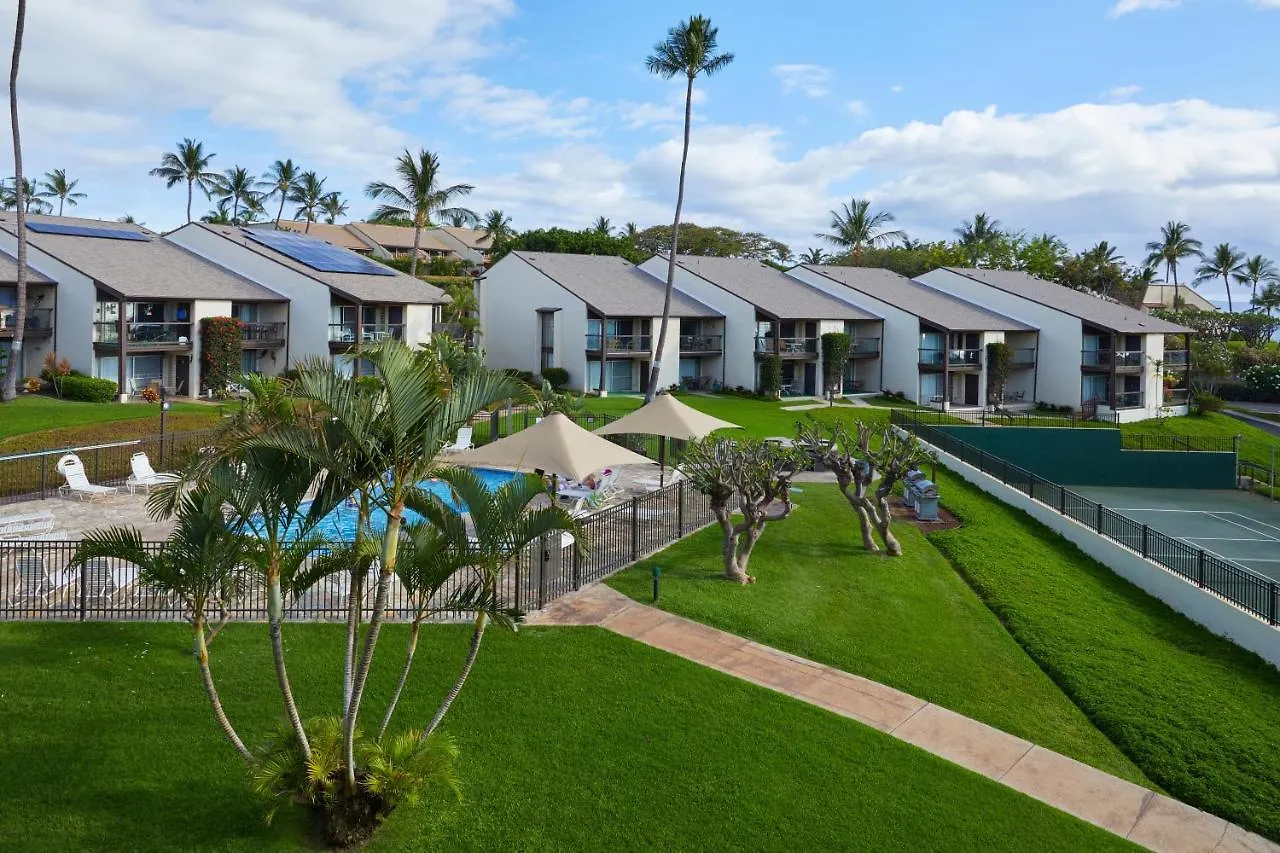 Hale Kamaole 333 * Wailea (Maui)