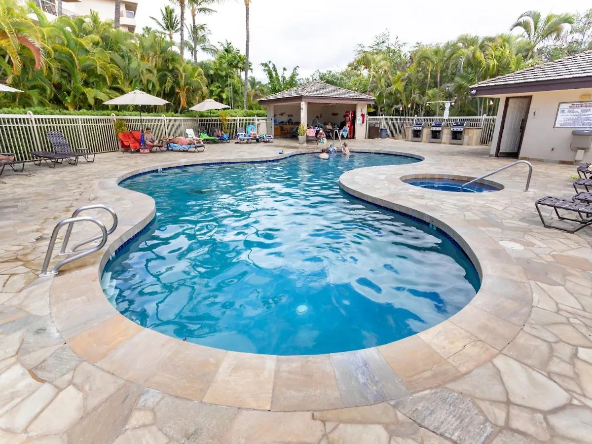 Maui Banyan ワイレア