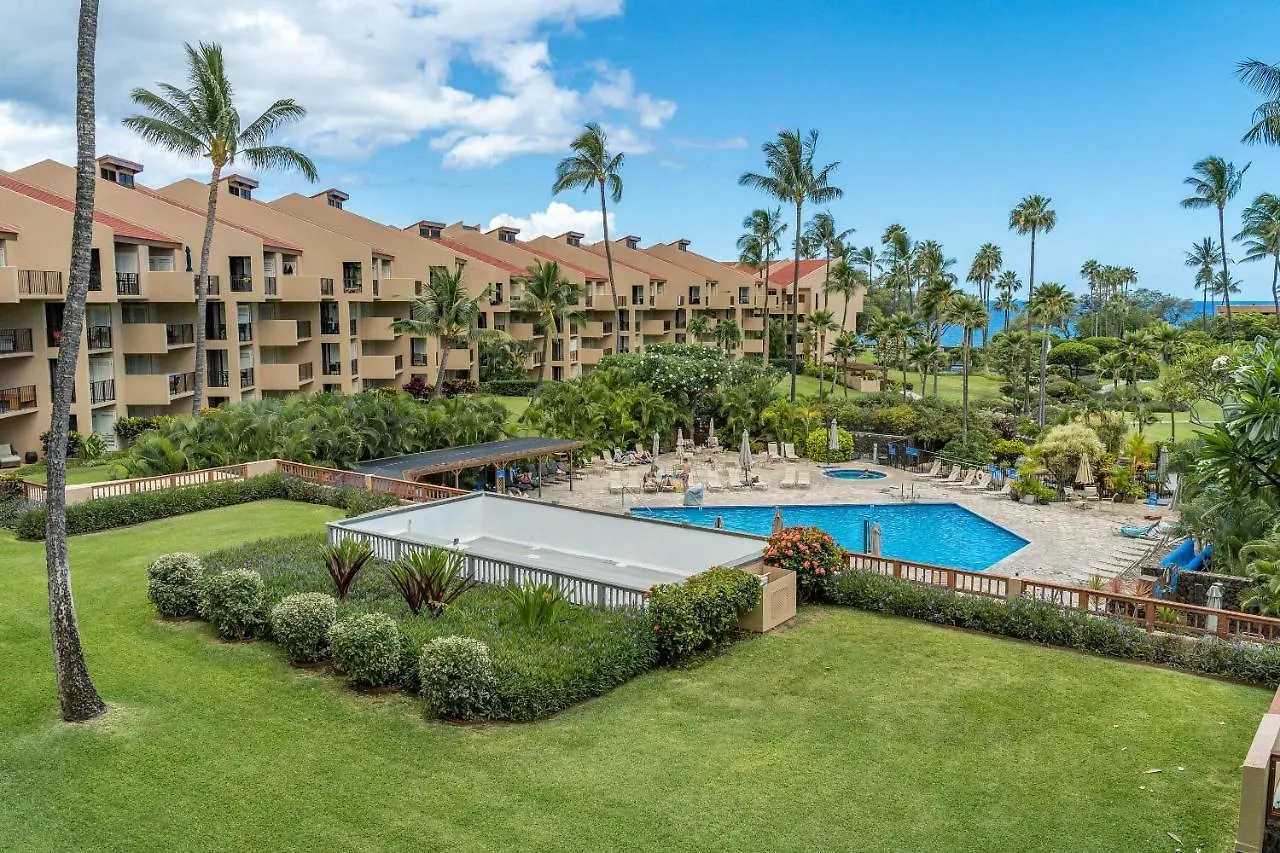 Kamaole Sands 5-311 *