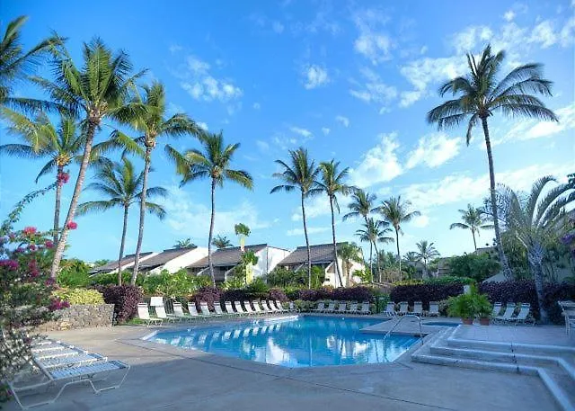 Maui Kamaole F-204 Wailea (Maui)