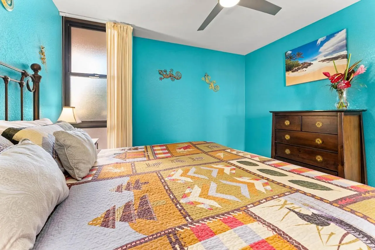 Maui Vista 1210 דירה קיהיי