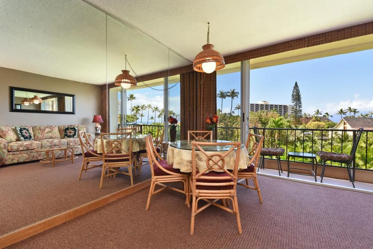 Apartamento Maui Kaanapali #a317 Lahaina