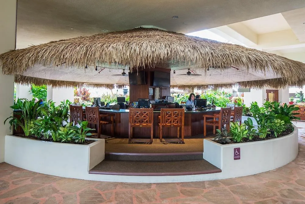 Hilton Vacation Club Ka'anapali Maui Station touristique 3*