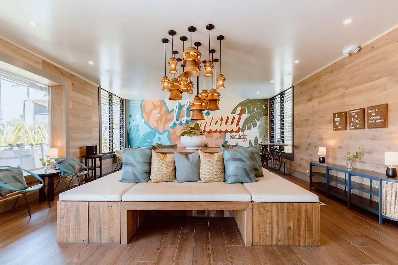 Ξενοδοχείο Maui Seaside 3*