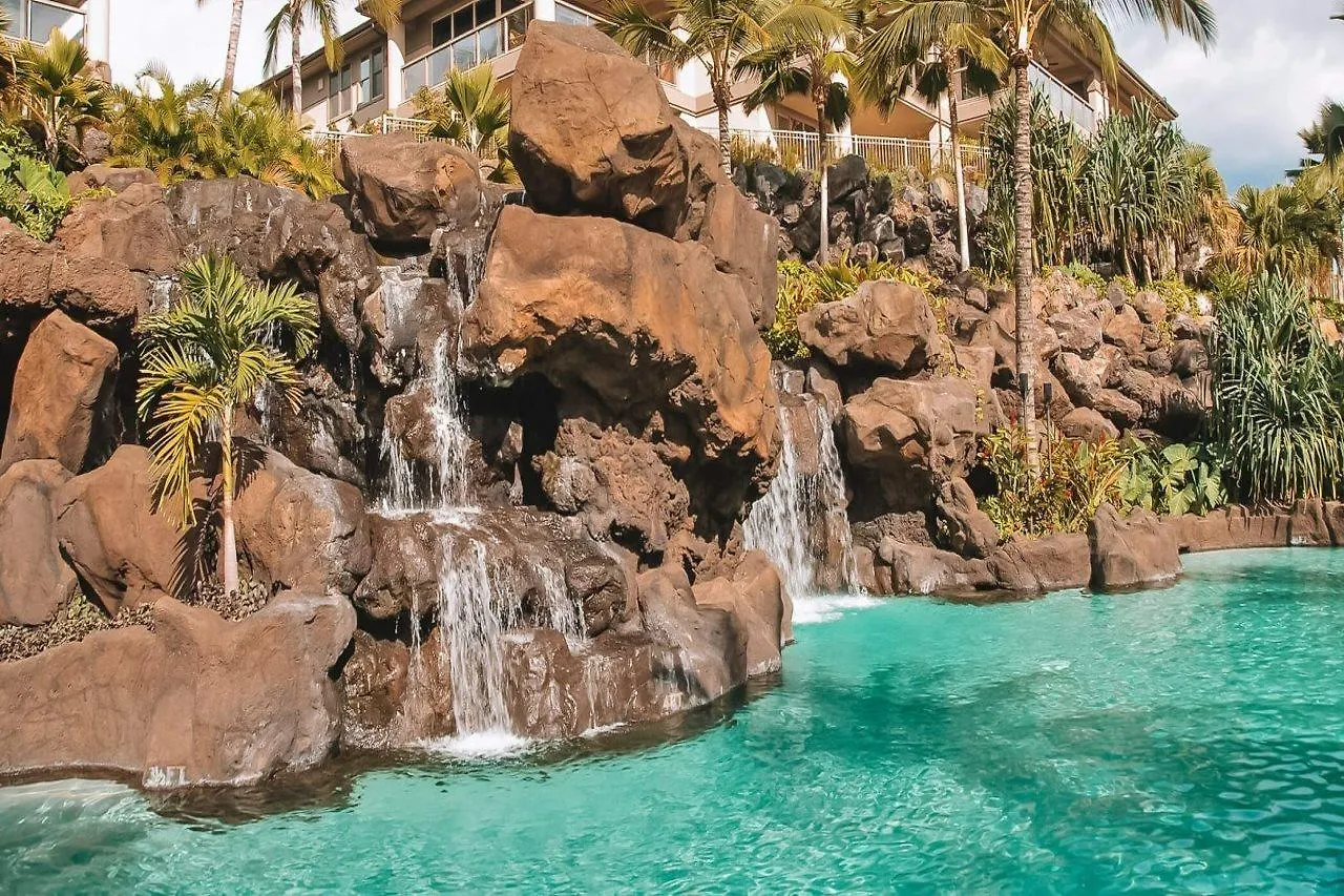 Grand Wailea & Spa, A Waldorf Astoria