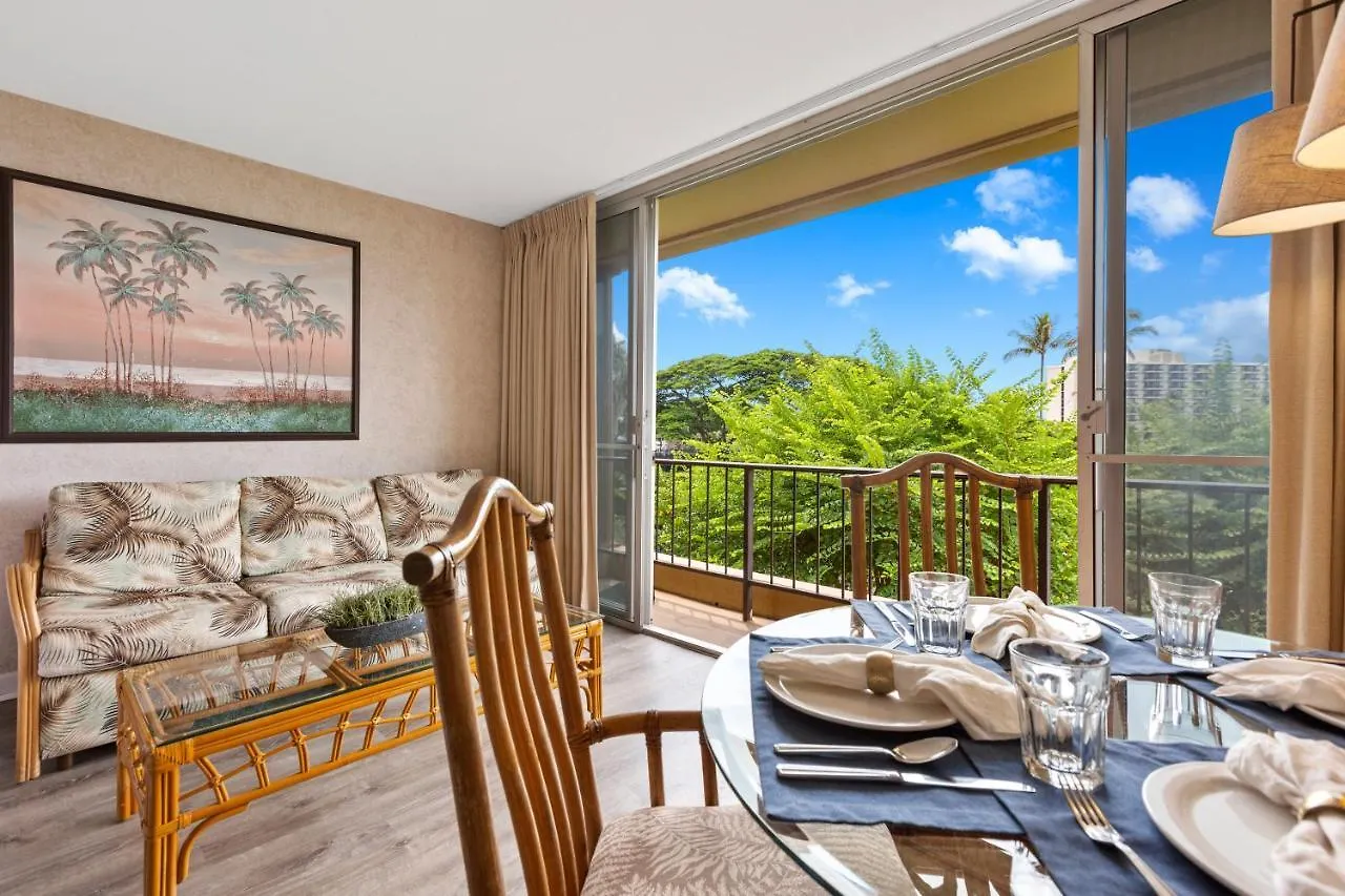 Casa vacanze Maui Kaanapali A 420 Lahaina
