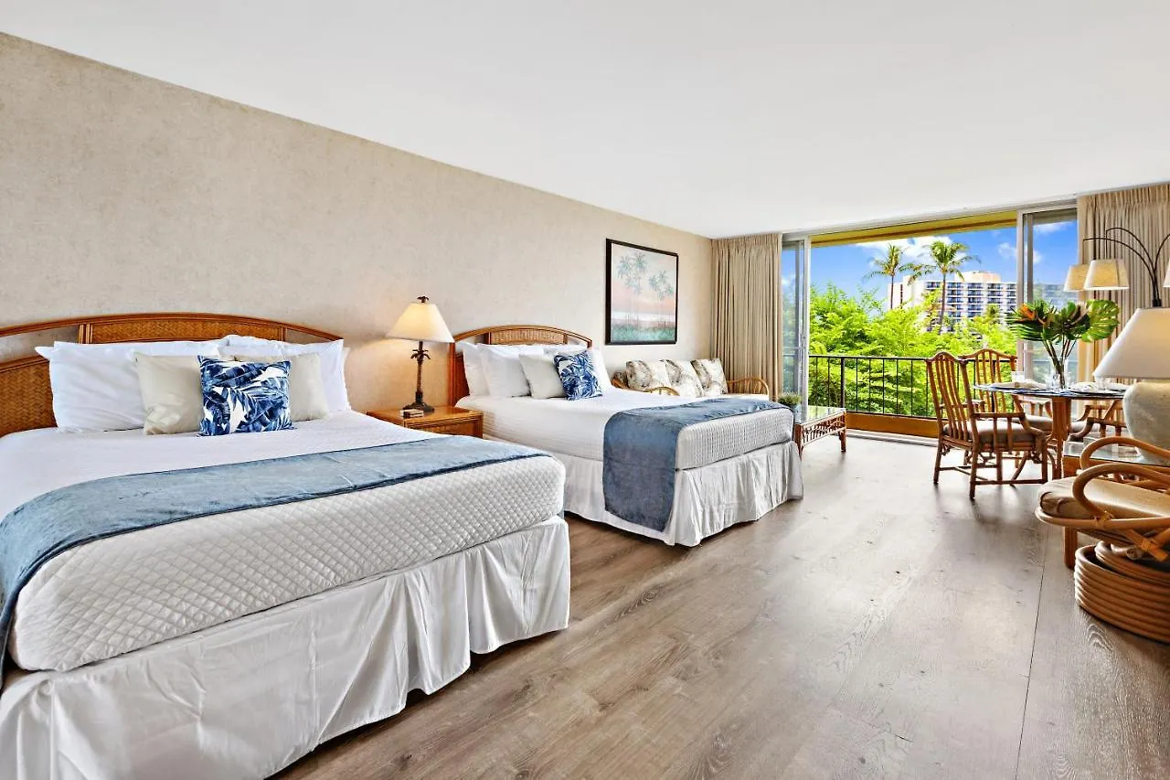 Casa vacanze Maui Kaanapali A 420 Lahaina