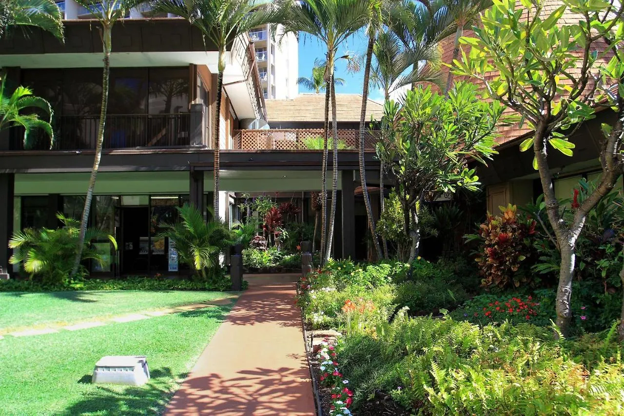 Valley Isle #205 شقة Kahana