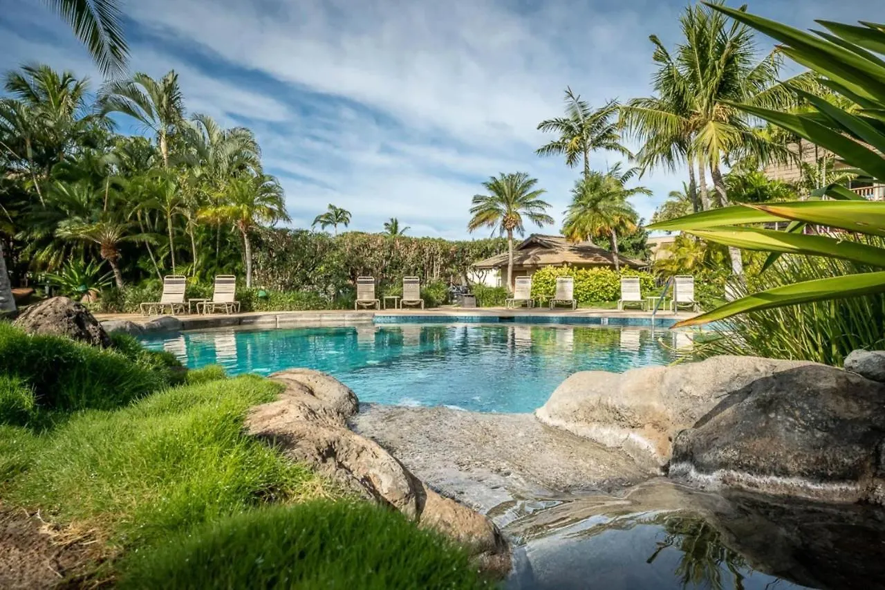 Maui Kamaole K-208 Apartamento *