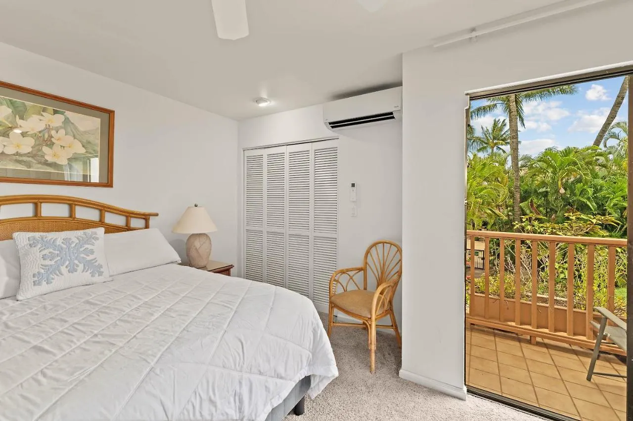 Apartamento Maui Kamaole K-208 Kihei