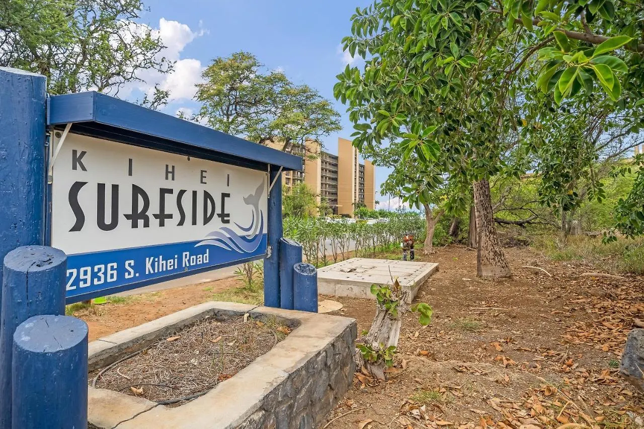 Kihei Surfside 306 別荘 ワイレア