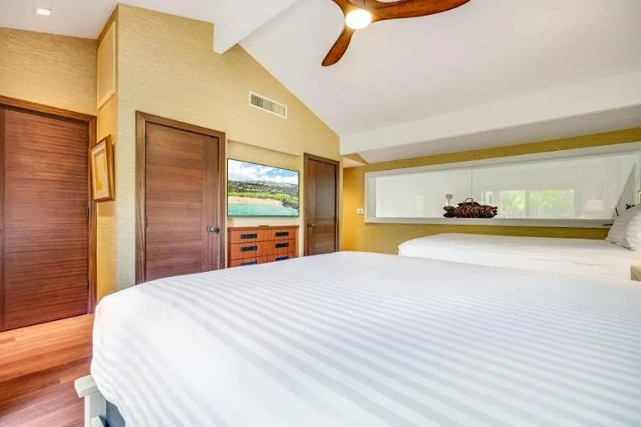 Wailea Elua, #1305^ *