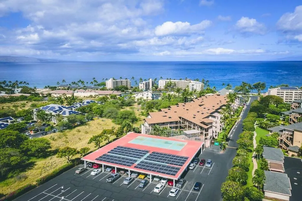 Alii Kai D207- Ocean View, Walk To Shops, Dining, And Kam I *
