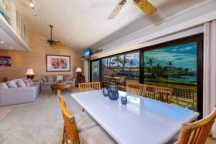 Appartement Makena Surf, #g-304 *