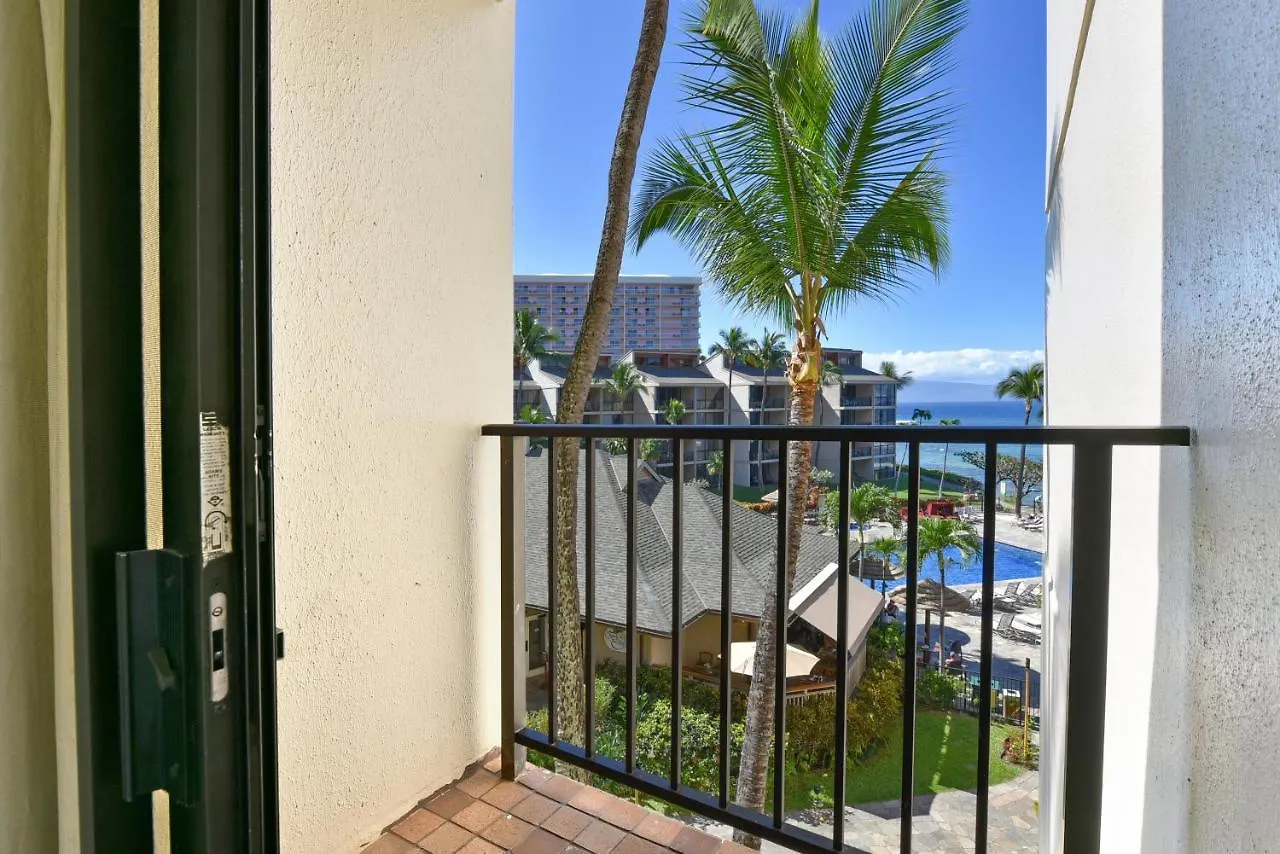 Kaanapali Shores 403 Holiday home *
