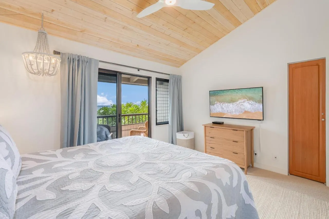 Wailea Ekolu 504 *