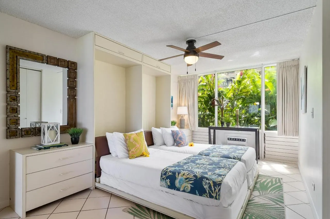 Hale Ono Loa 120 度假居 卡哈纳