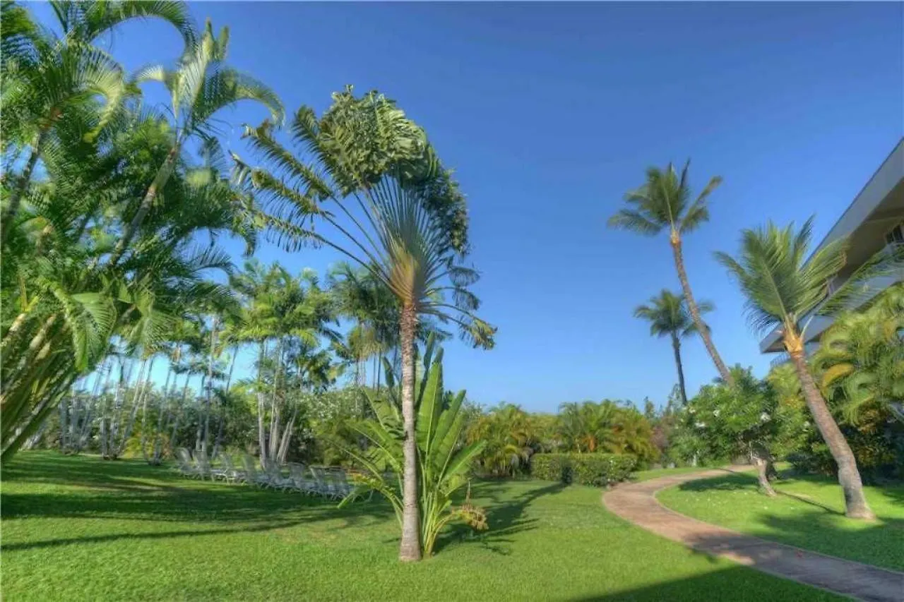 Maui Banyan H502 - Mch * Kihei