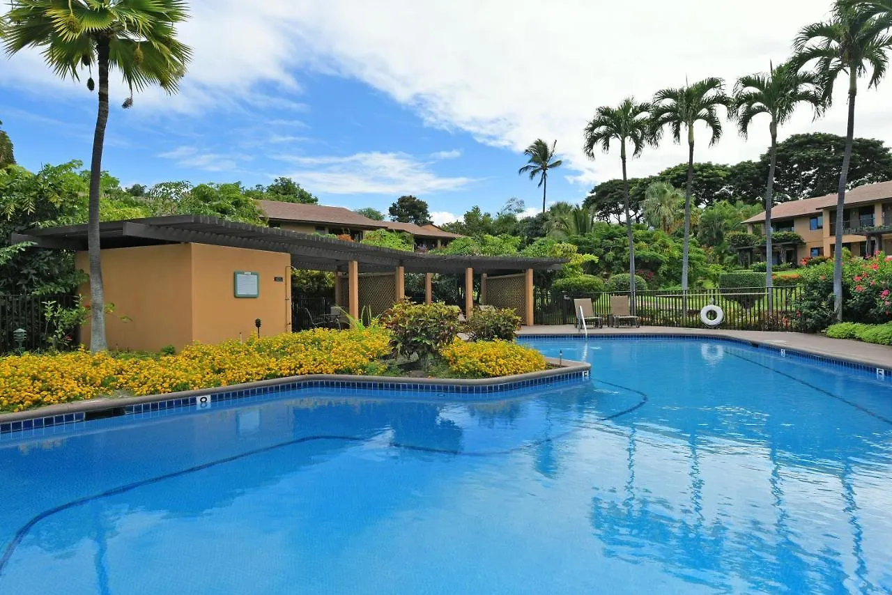 Wailea Ekahi 43d Hébergement de vacances