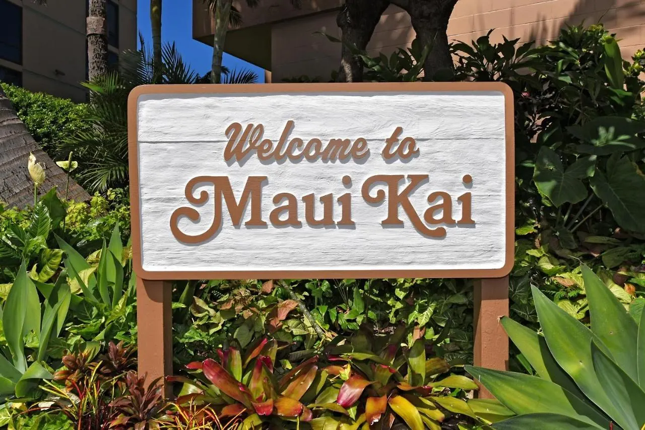 Holiday home Maui Kai 505