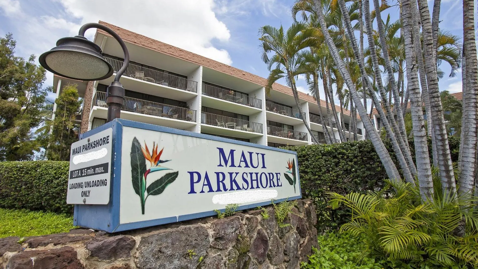 Дом отдыха Maui Parkshore 302 - Mch