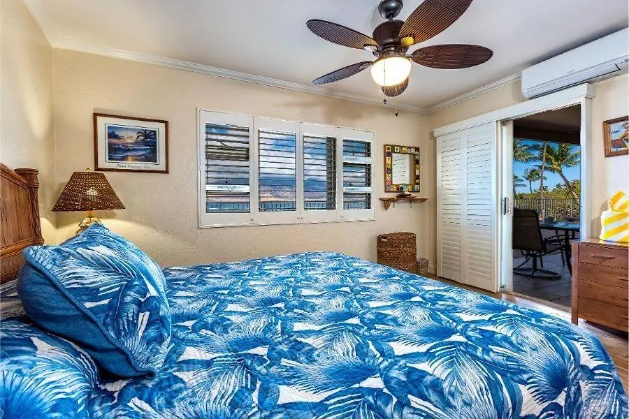 Apartment Menehune Shores, #210 *