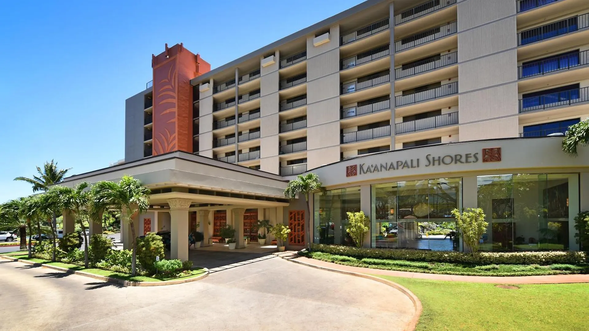 Kaanapali Shores 159 *