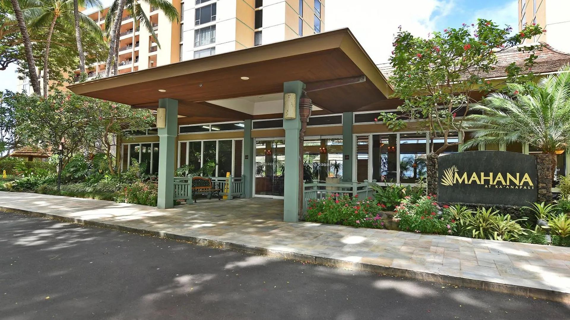 Mahana 1217 Apartment *