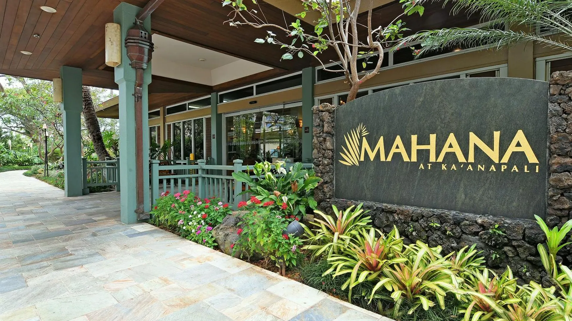 Mahana #518 Apartment *