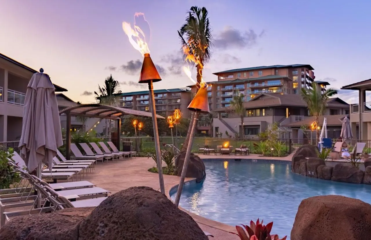 Luana Garden By Maui