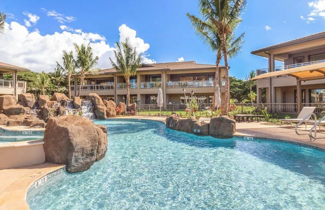 Luana Garden By Maui