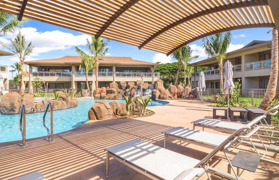 Luana Garden By Maui